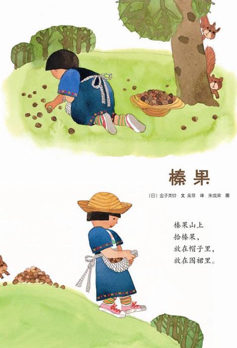 點(diǎn)擊圖片查看下一張